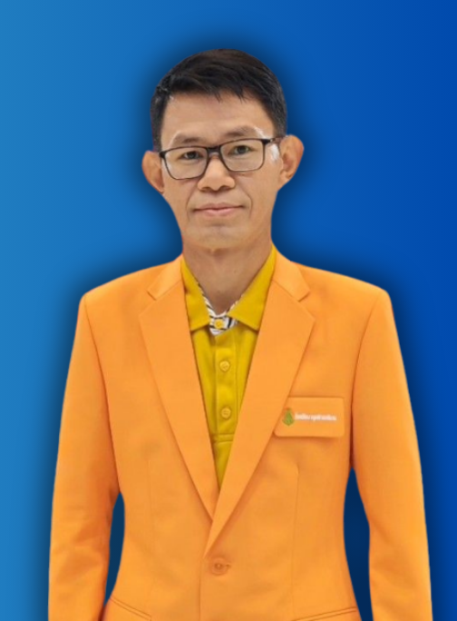 นายสิรวิชญ์ พรมแพน นายสิรวิชญ์ พรมแพน